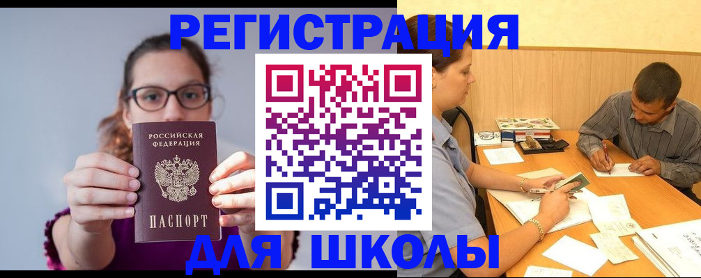 форма 3 в Тихорецке